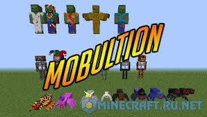 Some mods may be bigger expansions, others add more settings minecraft 1.12.2 is an update for minecraft: Mobultion V 0 0 3 1 12 2 Mods Mc Pc Net Minecraft Downloads
