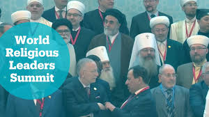 It declared its sovereignty in 1989 and received independence in 1991. Azerbaijan Hosts Second Summit Of World Religious Leaders In Baku