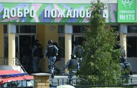Пострадавшие в результате стрельбы в казанской школе. Atxc6rsymt0ksm