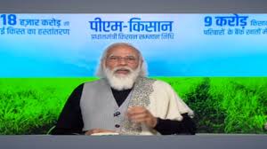 In this scheme, the entire funding is done by the. Pm Kisan Scheme Pm Modi Releases Over Rs 18 000 Cr To More Than Nine Crore Farmers The Economic Times Video Et Now