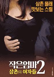 Nonton film bioskop layarkaca21 lk21 online subtitle indonesia. Semi Layarkaca21 Terbit21 Com