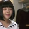 Beautiful gong shim takes over the sbs saturday & sunday 22:00 time slot previously occupied by mrs. 1