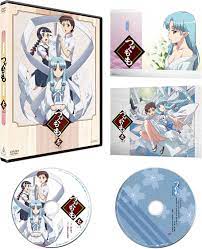 Amazon.com: Tsugumo Vol.1 [DVD] JAPANESE EDITION : Movies & TV