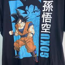 See more stunning dragon ball z clothing: Dragon Ball Z Graphic T Shirt Goku Gem