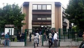 Contact consulat d'algérie à pontoise on messenger. Consulat D Algerie