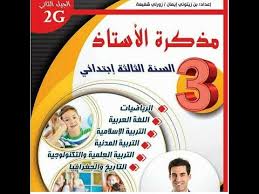 Google has many special features to help you find exactly what you're looking for. Ù…Ø´Ø§Ù‡Ø¯Ø© ÙÙŠÙ„Ù… Friday The 13th 2009 Ù…ØªØ±Ø¬Ù…