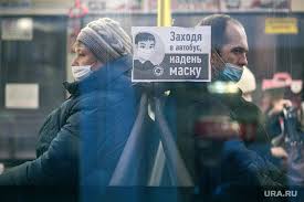 За последние сутки число случаев коронавируса в стране выросло на 12 162. Vlasti Tyumenskoj Oblasti Prodlili Karantin V Regione