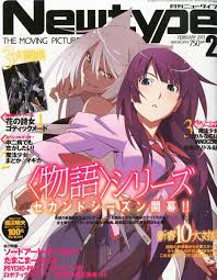 動畫 西尾維新 憑物語 2014 12 31 全4話 大晦日一挙放送 vol 2 第22頁 games animation forum anime japanese anime animation art