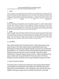 Agama islam telah diterima dan diperakui sebagai. Asas Pembentukan Tamadun Islam