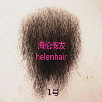 Pubic lice typically are found attached to hair in the pubic area but sometimes are found on coarse hair elsewhere on the body (for example pubic lice infestations (pthiriasis) are usually spread through sexual contact. Sale Real Hair Swiss Lace False Pubic Hair For Girl In China Id 4993572 Product Details View Sale Real Hair Swiss Lace False Pubic Hair For Girl In China From Qingdao Helen Hair