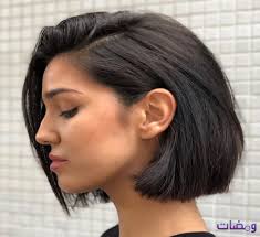 احدث قصات الشعر الجديدة والمميزة