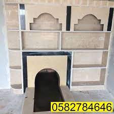 pin on مشبات زاويه