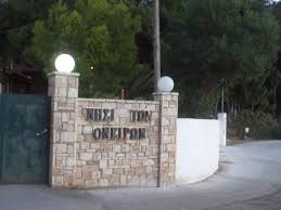 Η ερέτρια έχει τα πάντα: Eretria Evia Island Greece The Island Of The Dreams Near To Eretria City Mapio Net