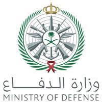 وَزارَة الـدِّفاع السُّـعُوديَّة هي إحدى الوزارات السيادية في المملكة العربية السعودية المكلفة بالتنظيم الإداري، العملياتي، واللوجستي المتعلق مباشرة بالأمن القومي والقوات المسلحة. ÙˆØ²Ø§Ø±Ø© Ø§Ù„Ø¯ÙØ§Ø¹ Ø§Ù„Ù…Ù…Ù„ÙƒØ© Ø§Ù„Ø¹Ø±Ø¨ÙŠØ© Ø§Ù„Ø³Ø¹ÙˆØ¯ÙŠØ©