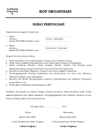 Sedangkan untuk mengetahui pembagian zonasi ppdb sd smp sma provinsi daerah khusus ibukota (dki) jakartatahun pelajaran 2020/2021. Penguman Penerimaan Ranking Ppdb 2017