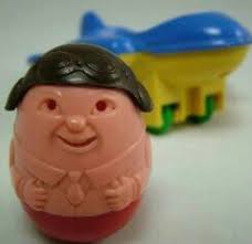 Who remembers Weebles wobble but they won't fall down.