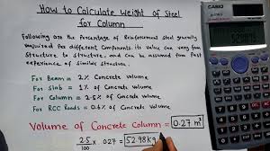 Calculate Weight Of Steel In Column Steel Weight
