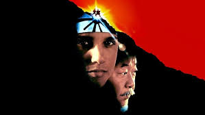 The Karate Kid Part III (Film, 1989)