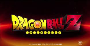 Free shipping on qualified orders. Dragon Ball Super Logo Wallpapers Top Free Dragon Ball Super Logo Backgrounds Wallpaperaccess