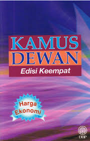 购买kamus tatabahasa dewan edisi ketiga产品 pahang malaysia terengganu kuantan mentakab pekan newstore. Tatabahasa Dewan Edisi Ketiga 9789836294845