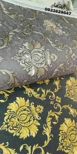 جديد أحدث موديلات ورق الجدران لعام ورق جدران السمان facebook