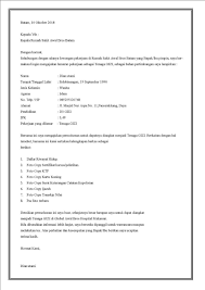 Deskripsi pekerjaan merancang mcp (master cleaning program) melakukan pembagian area kerja memastikan pekerjaan tim telah sesuai dengan teknik pembersihan yang benar menyusun… 8 Contoh Surat Lamaran Kerja Di Rumah Sakit Paling Lengkap Perawatan Di Rumah Surat Rumah Sakit
