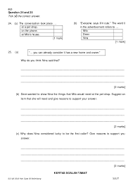 English, info guru, upsr 2016. Upsr Paper 1 Year 6 March 2016