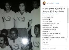 فندق النصر الاسكندرية واحد من ارخص فنادق الاسكندرية حيث أنه يتميز بالموقع الساحر على شاطئ البحر الابيض المتوسط الذي يتمتع بطبيعته الساحرة المتمثلة في المياه الفيروزية إلى جانب اشعة الشمس الذهبية والهواء المنعش. Ø´Ø§Ù‡Ø¯ ØµÙˆØ±Ø© Ù†Ø§Ø±Ø¯Ø© Ù„Ù„ÙÙ†Ø§Ù† Ù‡Ø§Ù†ÙŠ Ø´Ø§ÙƒØ± ÙÙŠ Ø£ÙˆÙ„ Ø²ÙŠØ§Ø±Ø§ØªÙ‡ Ù„Ù„Ø³Ø¹ÙˆØ¯ÙŠØ©