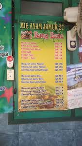 Tentu saja resep bumbu ayam bakar juga sangat banyak ragamnya, apalagi di indonesia ini setiap daerah punya ciri khas bumbu rempah tersendiri yang membuat resep bumbu ayam bakar juga semakin banyak variasinya. Mie Ayam Jamur 27 Bank Bedo Senen Lengkap Menu Terbaru Jam Buka No Telepon Alamat Dengan Peta