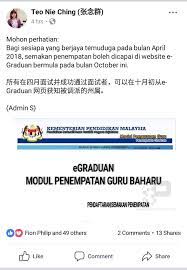 Semoga artikel yang admin bagikan ini dapat memberi manfaat untuk semuanya. Assala Gerakan Graduan Pendidikan Universiti Awam Ggpua Facebook