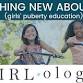 Girlology Something New About YOU presented by event image