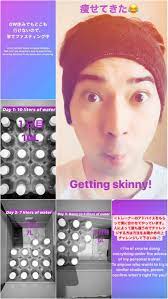 2020 5 1 嵐 松本潤