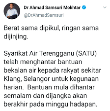 Berita baik buat rakyat negeri terengganu yang layak dan memerlukan bantuan kewangan. Sikap Matang Pn Hadapi Krisis Syabas Info Rakyat Kini Facebook