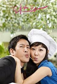 Pasta Korean Drama Korean Drama Korean Drama Tv Korean Tv Shows