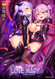 Aisei Tenshi Love Mary ~akusei Jutai~ (by Satou Kuuki) - Hentai doujinshi  for free at HentaiLoop