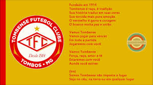 Top players, tombense mg live football scores, goals and more from tribuna.com. Hino Do Tombense Futebol Clube Tombos Mg Oficial Youtube