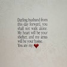 Husband Or Wife Poem Wedding Card By Apple Of My Eye Design Husband Quotes Wedding Quotes Poems Quotes