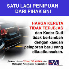 Harga noombor plat lagi kalau nak pakai. Nafi Fitnah Harga Kereta Akan Naik Paultan Jawab Sekadar Lapor Berita Ameno World