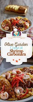 Copykat Olive Garden Chicken And Shrimp Carbonara Recipe Chicken And Shrimp Carbonara Shrimp Carbonara Copykat Recipes