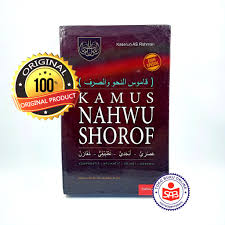 A short summary of this paper. Nahwu Shorof Dictionary Kaserun As Rahman Kamus Nahwu Shorof Kaserun As Rahman Shopee Malaysia