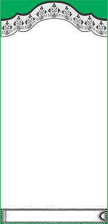 Undangan pernikahan merupakan sebuah surat yang biasanya berbentuk kartu yang meminta penerimanya untuk menghadiri suatu acara pernikahan. Black Background Frame Clipart Green Text Black Transparent Clip Art