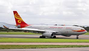Hong kong airlines limited is an airline based in hong kong, with its headquarters in the tung chung district and its main hub at hong kong international airport. Hong Kong Airlines Customer Care In Spain Airline Customer Care