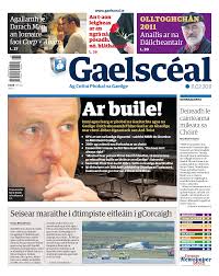 Seisear maraithe i dtimpiste eitleáin i gCorcaigh