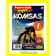 Novel bm / bahasa melayu tingkatan 2, pt3 (pentaksiran tingkatan 3). Myb Buku Kupasan Kajian Komsas Tingkatan 1 Kuingin Berterima Kasih Destinasi Impian Sasbadi Shopee Malaysia