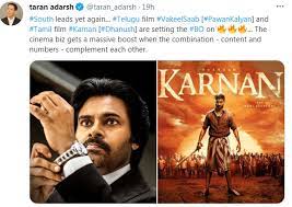 Maybe you would like to learn more about one of these? Karnan Day 1 Box Office Collection Dhanush Starrer Gets A Thunderous Start At The Ticket Windows