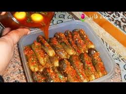 Pin On Arabic Cooking