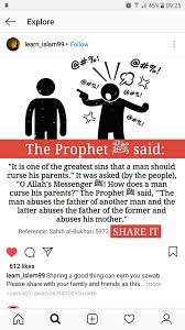 Видео punjabi vs hindi swearing канала katapa tv. Don T Provoke Curses On Your Parents By Cursing Someone Else S Parents Hindi Quotes Quotes Sayings