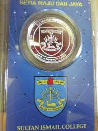 The persandingan diraja ceremony took place at istana balai besar on march 12, 1969 in accordance with the customs of the kelantan sultanate. Malaysia Coin Nubex Limited 300pc Kelantan Sultan Ismail College School Sekolah Maktab Sultan Ismail Silver Dirham Medallion Antiques Currency On Carousell