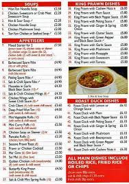 Hong kong hotels with parking. New Hong Kong Kitchen Menu Menu For New Hong Kong Kitchen Tollcross Glasgow