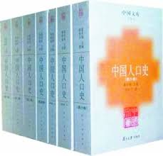 Image result for ä¸-å›½äooåå2 å-åæœ¬